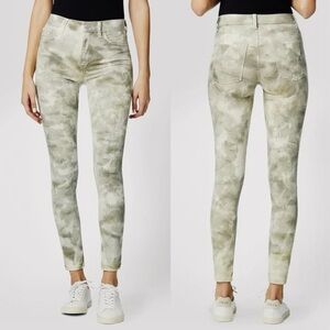 NWT New $195 Hudson Barbara High Waist Skinny Ankle Jeans Sage Fatigue Size 30